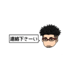 ツーブロックトークスタンプ（個別スタンプ：27）