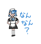 メイドさんのスタンプ（個別スタンプ：2）