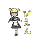 メイドさんのスタンプ（個別スタンプ：7）