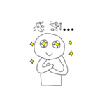 【毎日使える】手書きさん『日常編』（個別スタンプ：6）