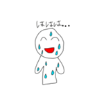 【毎日使える】手書きさん『日常編』（個別スタンプ：12）