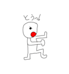 【毎日使える】手書きさん『日常編』（個別スタンプ：14）