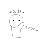 【毎日使える】手書きさん『日常編』（個別スタンプ：15）