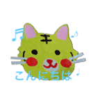 どうぶつすたんぷっ（個別スタンプ：2）