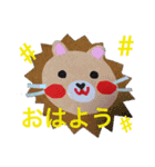 どうぶつすたんぷっ（個別スタンプ：3）