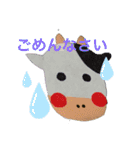 どうぶつすたんぷっ（個別スタンプ：6）