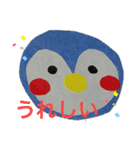 どうぶつすたんぷっ（個別スタンプ：8）