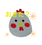 どうぶつすたんぷっ（個別スタンプ：9）