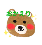 どうぶつすたんぷっ（個別スタンプ：12）
