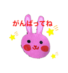 どうぶつすたんぷっ（個別スタンプ：14）