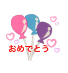 どうぶつすたんぷっ（個別スタンプ：15）