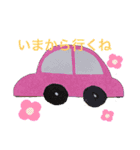 どうぶつすたんぷっ（個別スタンプ：16）