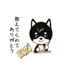 柴犬クラブ（個別スタンプ：3）