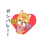 柴犬クラブ（個別スタンプ：18）