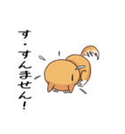 柴犬クラブ（個別スタンプ：21）