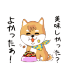 柴犬クラブ（個別スタンプ：31）