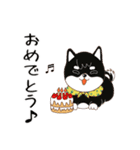 柴犬クラブ（個別スタンプ：33）