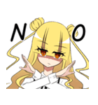 お嬢さまとメイドたち（個別スタンプ：29）
