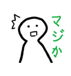 にごーのぶろぐスタンプ 第2弾（個別スタンプ：1）