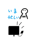 にごーのぶろぐスタンプ 第2弾（個別スタンプ：2）