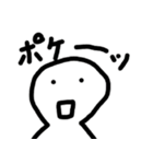 にごーのぶろぐスタンプ 第2弾（個別スタンプ：3）