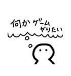 にごーのぶろぐスタンプ 第2弾（個別スタンプ：5）
