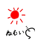 にごーのぶろぐスタンプ 第2弾（個別スタンプ：8）