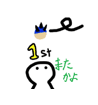 にごーのぶろぐスタンプ 第2弾（個別スタンプ：10）