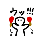 にごーのぶろぐスタンプ 第2弾（個別スタンプ：11）