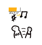 にごーのぶろぐスタンプ 第2弾（個別スタンプ：13）