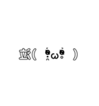 逆さ文字スタンプ（個別スタンプ：8）