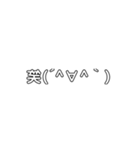 逆さ文字スタンプ（個別スタンプ：11）