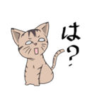 とりあえず返事をする猫（個別スタンプ：1）