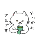 ニャンちゃんキャトちゃんスタンプ（個別スタンプ：7）
