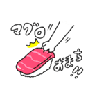 ニャンちゃんキャトちゃんスタンプ（個別スタンプ：19）