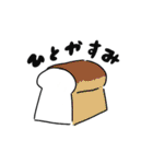 ニャンちゃんキャトちゃんスタンプ（個別スタンプ：20）