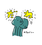 ニャンちゃんキャトちゃんスタンプ（個別スタンプ：31）