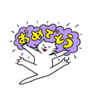 ニャンちゃんキャトちゃんスタンプ（個別スタンプ：38）