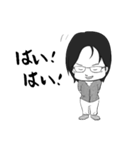 カオル の 挨拶（個別スタンプ：1）