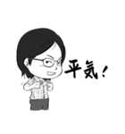 カオル の 挨拶（個別スタンプ：5）