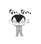 カオル の 挨拶（個別スタンプ：7）