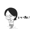 カオル の 挨拶（個別スタンプ：12）