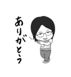 カオル の 挨拶（個別スタンプ：13）