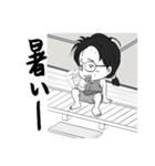 カオル の 挨拶（個別スタンプ：18）