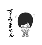 カオル の 挨拶（個別スタンプ：24）