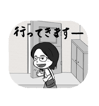 カオル の 挨拶（個別スタンプ：33）