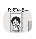 カオル の 挨拶（個別スタンプ：35）