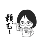 カオル の 挨拶（個別スタンプ：40）