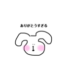 気の抜けたうさぎ（個別スタンプ：1）