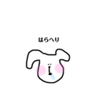 気の抜けたうさぎ（個別スタンプ：9）